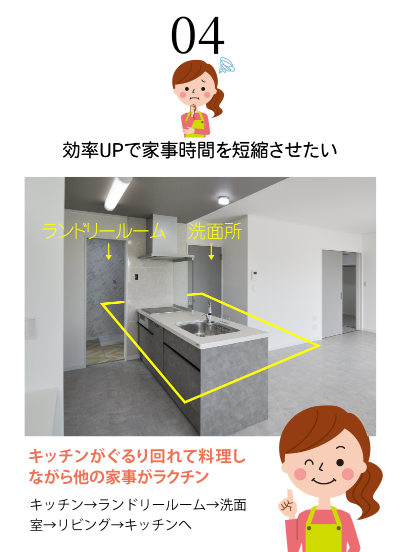ファミリークローゼットと収納のある玄関