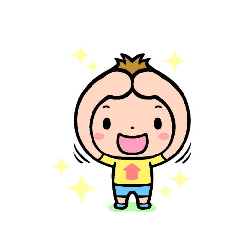 他渡辺不動産にお気軽にお越し下さい。