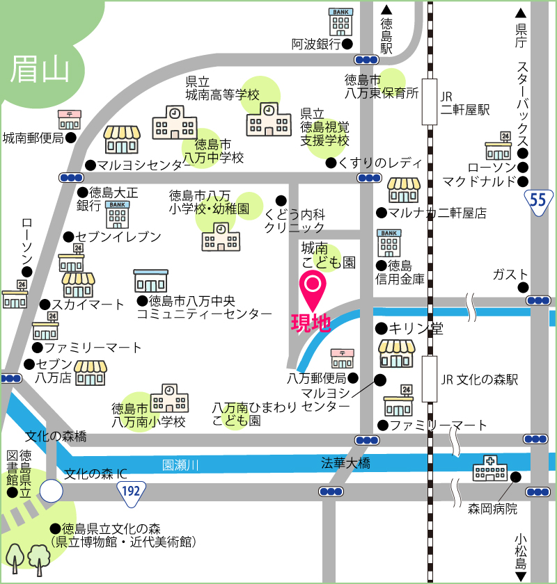 徳島県徳島市八万町内浜