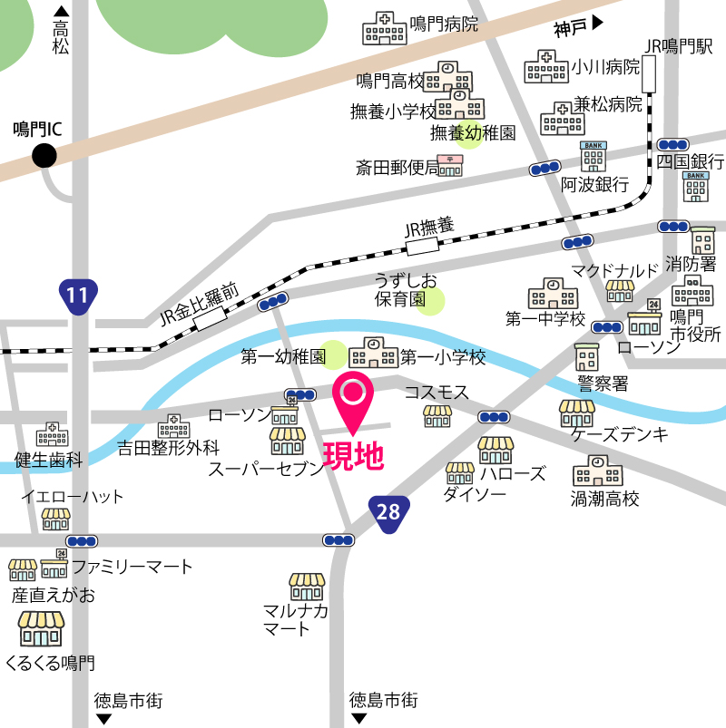 徳島県鳴門市大津町吉永