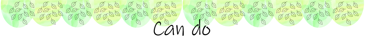 北島町中村宮北裏セットプラン