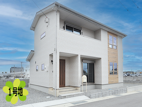 松茂町中喜来字前原西弐番越1号地