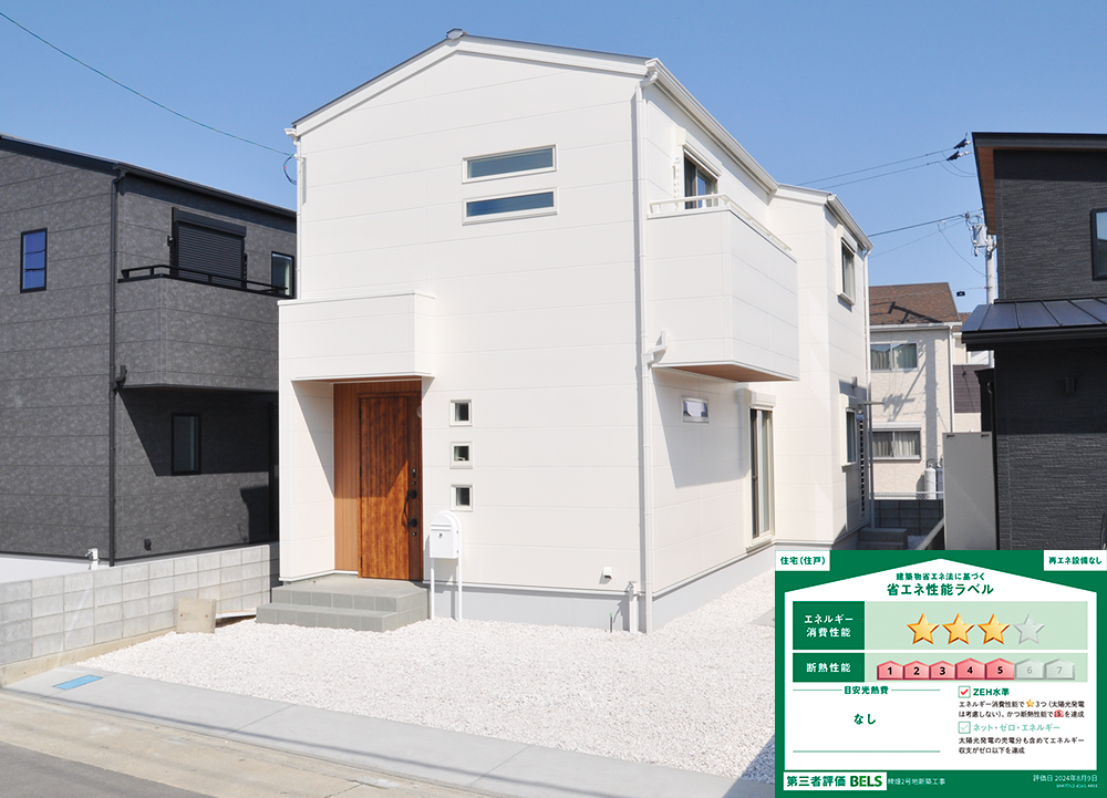 北島町中村蛇池1号