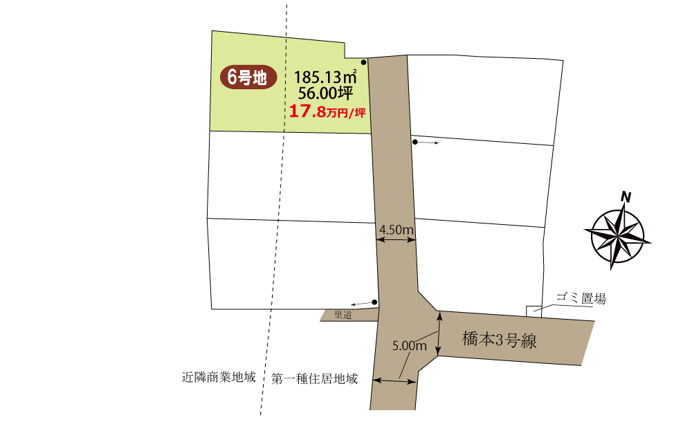 区画図