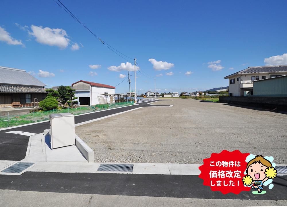 徳島市国府町池尻
