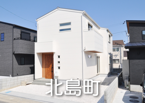 北島町中村字稗畑（2号地）